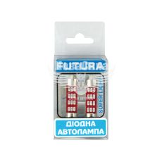 Лампочка 2-ох цокольна LED T11_C10W SMD червона 12-діодів 12V-1,7Вт SV8.5-8 35мм. (Futura) (к-т.-2шт.)