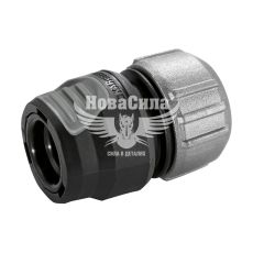 Конектор універсальний для шлангів 1/2-5/8-3/4 (Karcher) універсальний Premium (з аквастопом)