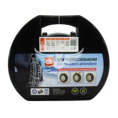 Ланцюг проти ковзання (ДК) KN40 (12мм.)