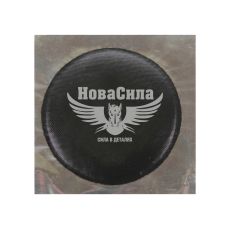 Заплата камерная круглая 77мм. (XTra-Seal)