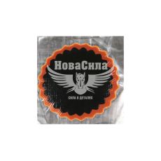 Заплата камерная круглая 54мм. (Tip Top) (No.3)