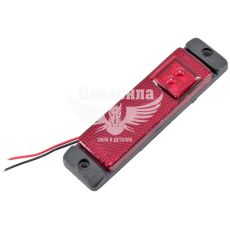 Ліхтар габаритів Truck боковий червоний (Mars) 24 ВТ