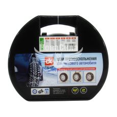 Ланцюг проти ковзання (ДК) KN70 (12мм.)