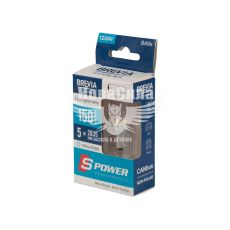 Лампочка з цоколем LED T4W SMD біла 5-діодів 12/24V-4Вт BA9s CANbus (Brevia) (кт.-2шт.)