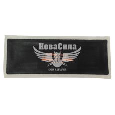 Заплатка (пластырь) радиальная 75х215мм. 2-слоя корда (PREMA Orange)