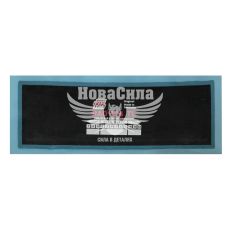 Заплата (пластырь) радиальный 75х220мм. 2-слоя корда (Tip Top)