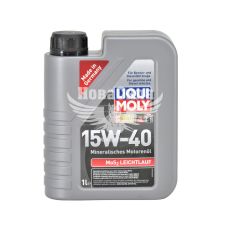 Моторна олива бензин, дизель 15W-40 (Liqui Moly) MoS2 Leichtlauf 1л.