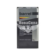 Моторна олива бензин, дизель 10W-40 (Barrel) Gamma-Pao 5л.