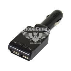 Модулятор MP3 FM (HZ-S37) в прикуриватель