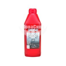 Моторна олива бензин SAE 20 (Заводська) М-8В 0,9л.