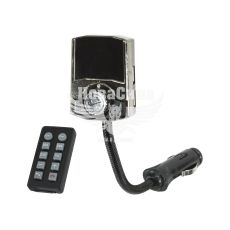 Модулятор MP3 FM (HZ) 583 в прикурювач з пульт.