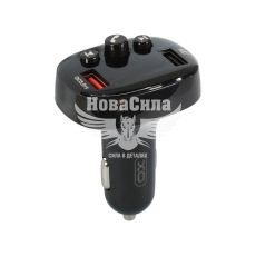 Модулятор MP3 FM (XO) в прикуриватель BCC03 (+ Bluetooth)