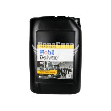 Моторна олива дизель 15W-40 (Mobil) Delvac MX 20л.