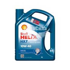 Моторна олива дизель 10W-40 (Shell) Helix HX7 Diesel 4л.