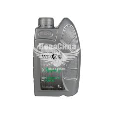 Моторна олива дизель 10W-40 (Wexoil) Diesel Plus CF-4/SG 1л.