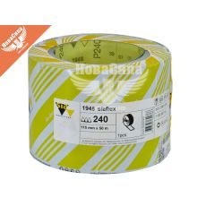 Наждачная бумага (SIA) на сухо »Р_0240 (115мм * 50м)