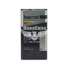 Моторна олива дизель 10W-40 (Barrel) Diesel-Pao 5л.