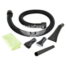 Набор насадок пылесоса WD-серии для уборки в авто (Karcher)