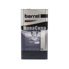 Моторна олива дизель 15W-40 (Barrel) Diesel-Mineral Truck SHPD 5л.