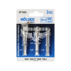 Набір перехідників 1/4, 3/8, 1/2 (Molder Tools) під шуруповерт 3 предмети