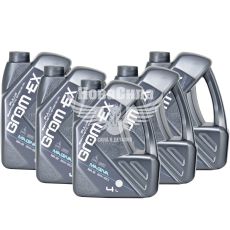Набор №1 Моторное масло 5w-30 4л. MAGNA (Grom-EX) (4+1)