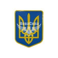 Наклейка Герб України (жовтий на синьому тлі) 12,3х9,4