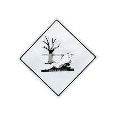 Наклейка небезпечний вантаж (Дохла риба) 300х300мм (Україна)