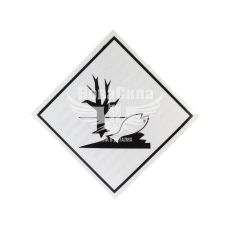 Наклейка небезпечний вантаж для довкілля риба та дерево (Tempest) (250х250)