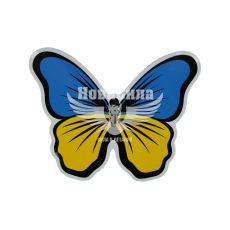 Наклейка Бабочка (сине-желтая) 13х10см.