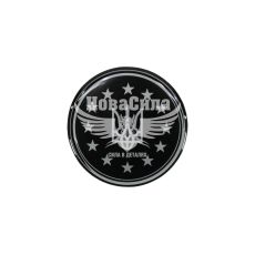 Наклейка Герб України (круг чорне тло) (силікон) діам 5,5