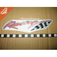 Наклейка з написом RACING (з боку шашка) 18х3,5