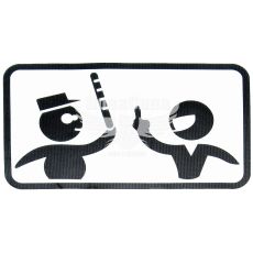 Наклейка Полицейский 16х9 белая