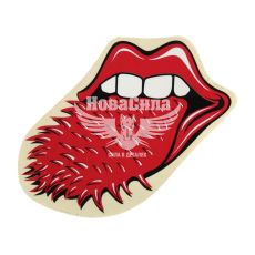 Наклейка губи з язиком 16х11,6 мохнатий