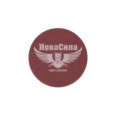 Наждачная бумага (TITAN Abrasive) P_0220 50мм. (круг на липучку)