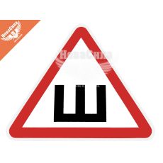 Наклейка трикутник -Ш- шипи 11,8х10,4