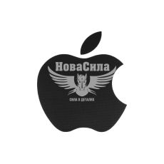 Наклейка Айфон (чорна) 9,5х9,5