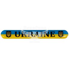 Наклейка з написом UKRAINE англ.(синьо-жовте тло) (силікон) 14х1,8