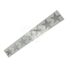 Наклейка звезды в ряд (серебряная) 64х11