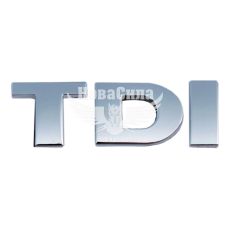 Наклейка з написом TDI хром (метал.)