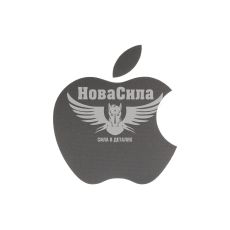 Наклейка Айфон (срібна) 9,5х9,5