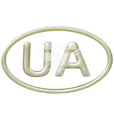 Наклейка UA (силікон) золото 8x5