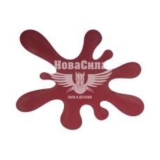 Наклейка Клякса (вишневая) 21х17