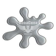 Наклейка Клякса (силикон серебряная) 8.5х7