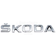 Наклейка з написом SKODA (пластм.)