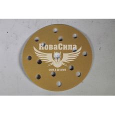 Наждачная бумага (Sotro) P_0150 150мм. (круг 14+1отв. на липучку)