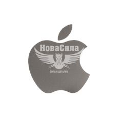 Наклейка Айфон (срібна) 7,5х7