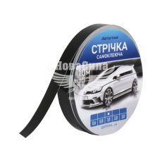 Наклейка стрічка чорна 10м.х10мм.
