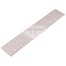 Наждачная бумага (SOLL) полоса 14 отв. Р_0100 (70мм * 420мм на липучку)