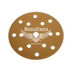 Наждачная бумага (Sotro) P_0360 150мм. (круг 6+1отв. на липучку)