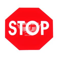 Наклейка з написом STOP (8 граней) 6х6